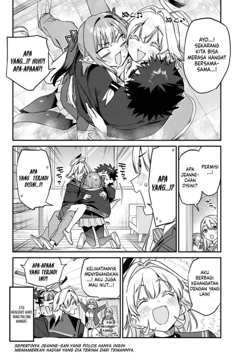 Kanan-sama wa Akumade Choroi Chap 169 - Next Chap 170