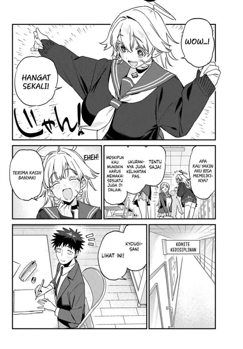 Kanan-sama wa Akumade Choroi Chap 169 - Next Chap 170