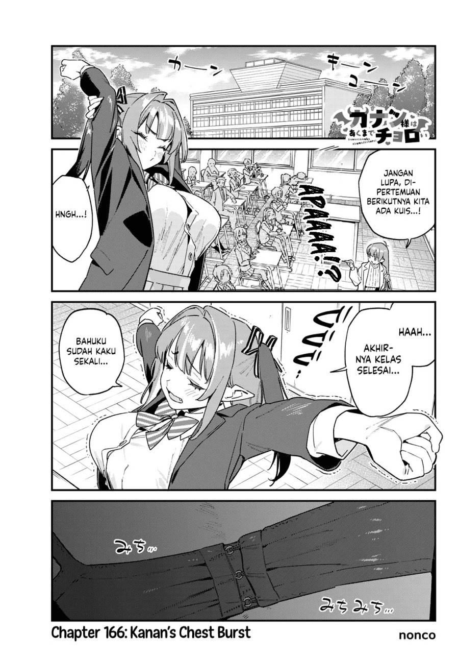 Kanan-sama wa Akumade Choroi Chap 166 - Next Chap 167