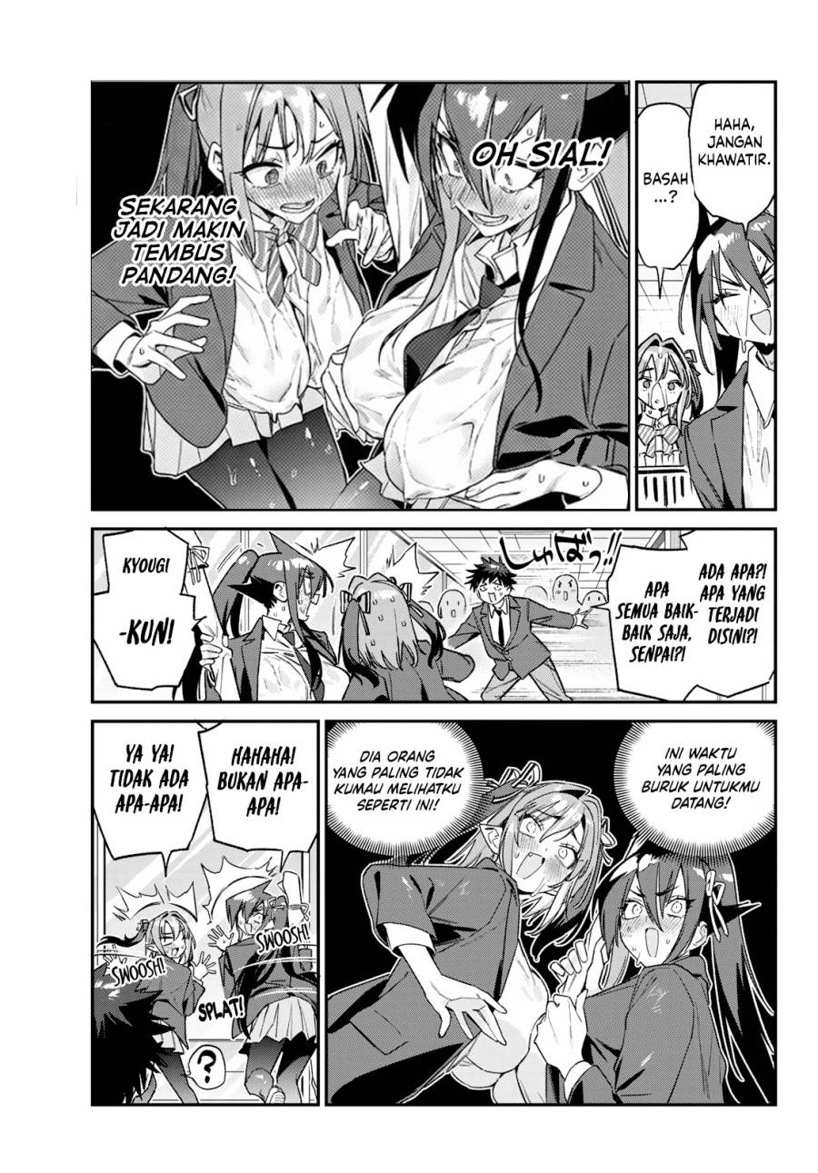 Kanan-sama wa Akumade Choroi Chap 166 - Next Chap 167