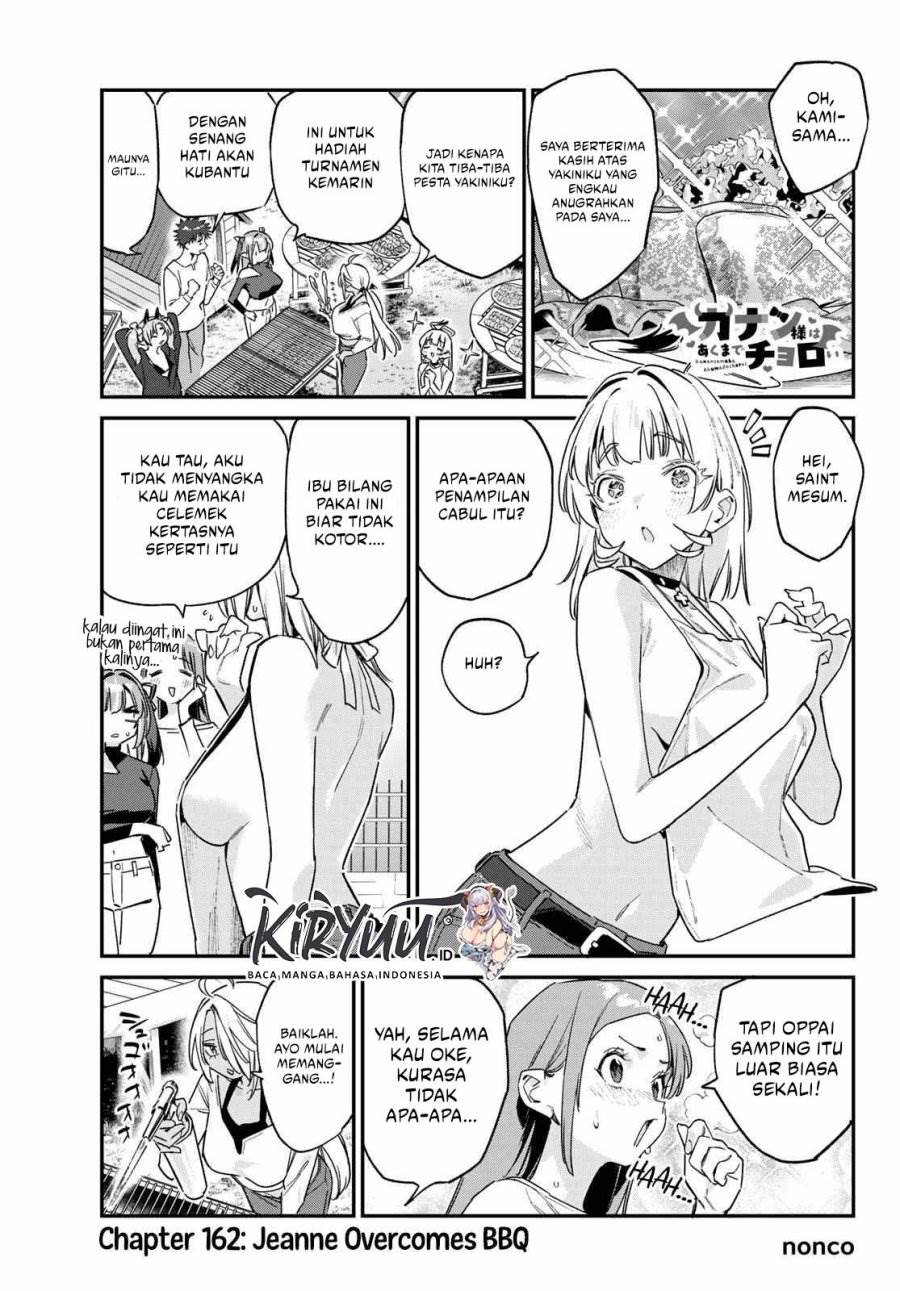 Kanan-sama wa Akumade Choroi Chap 162 - Next Chap 163