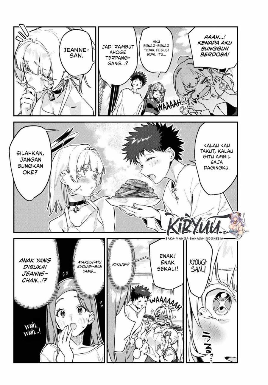 Kanan-sama wa Akumade Choroi Chap 162 - Next Chap 163