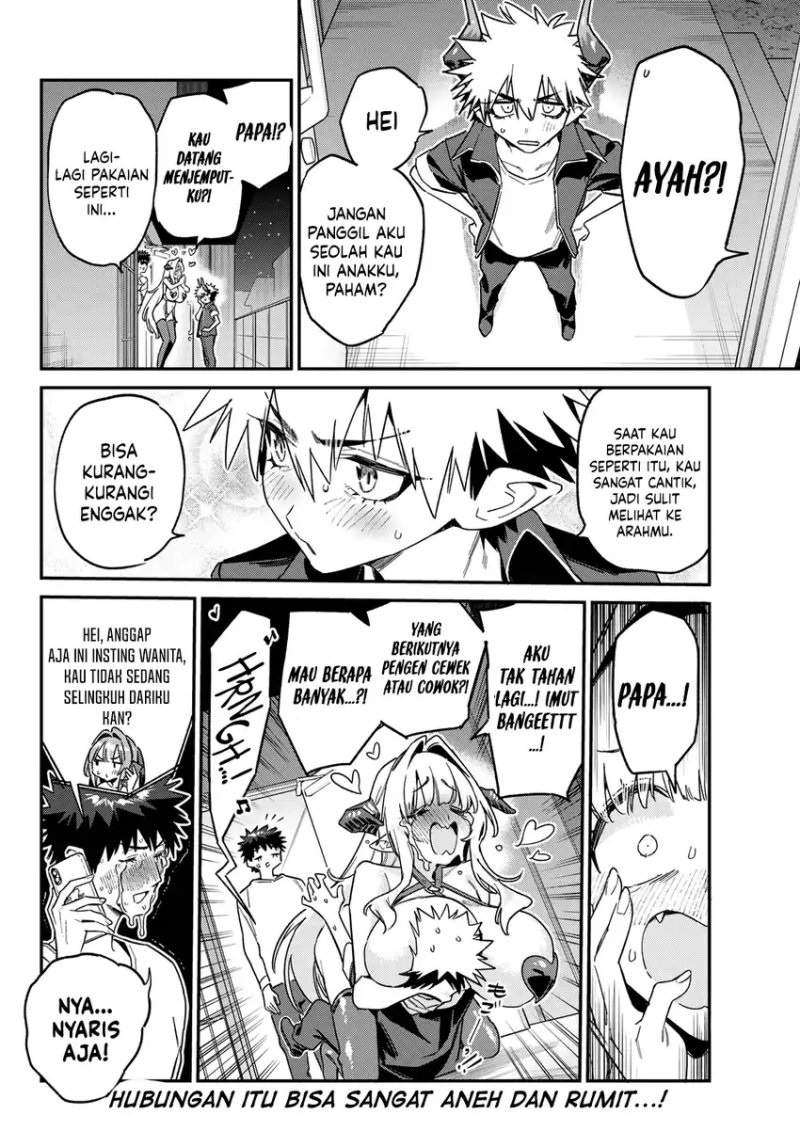 Kanan-sama wa Akumade Choroi Chap 175 - Next Chap 176