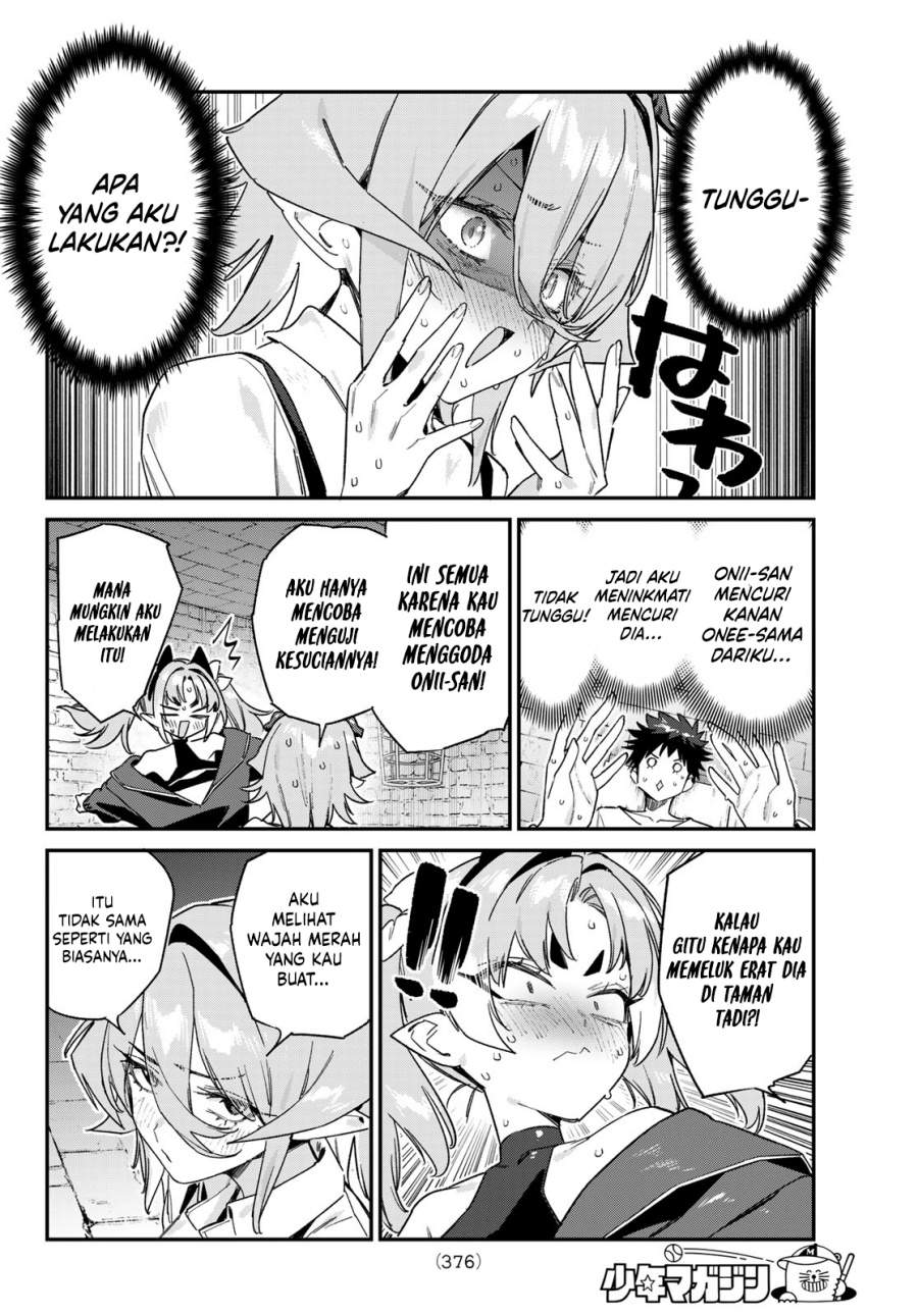 Kanan-sama wa Akumade Choroi Chap 172 - Next Chap 173