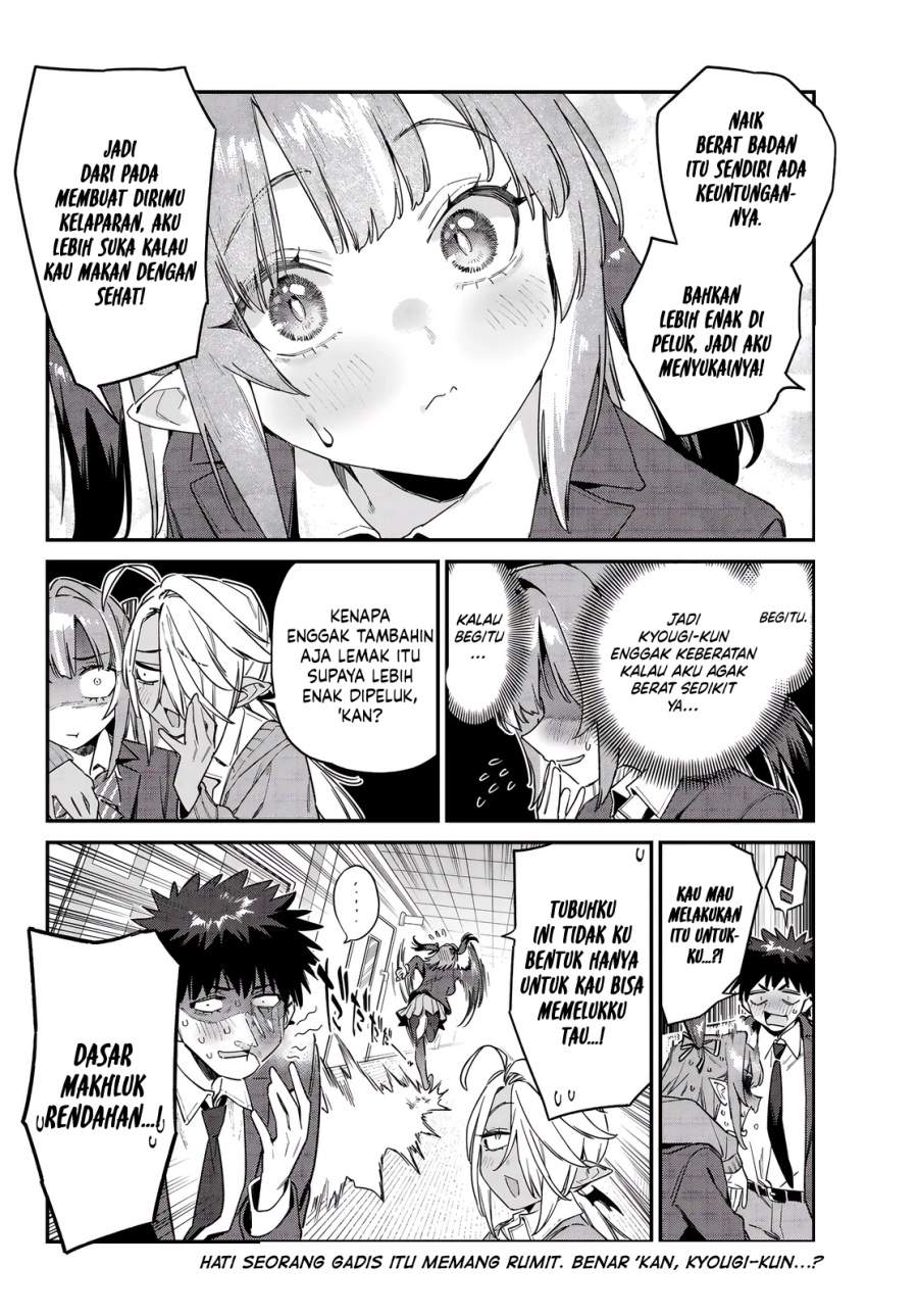 Kanan-sama wa Akumade Choroi Chap 173 - Next Chap 174