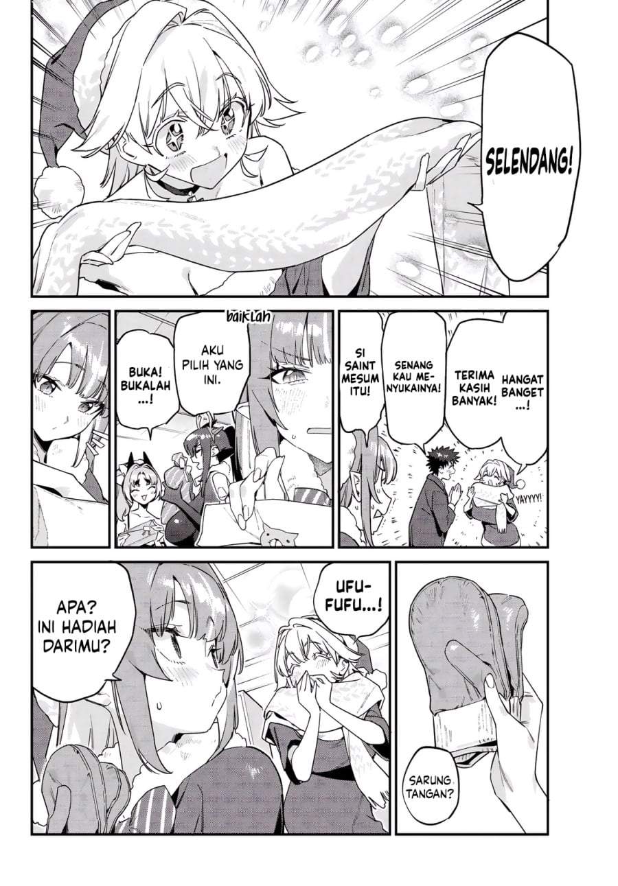 Kanan-sama wa Akumade Choroi Chap 180 - Next Chap 181