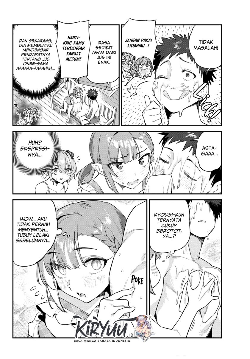 Kanan-sama wa Akumade Choroi Chap 53 - Next Chap 54
