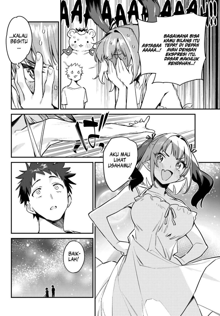 Kanan-sama wa Akumade Choroi Chap 56 - Next Chap 57