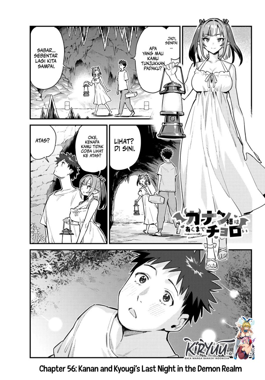 Kanan-sama wa Akumade Choroi Chap 56 - Next Chap 57