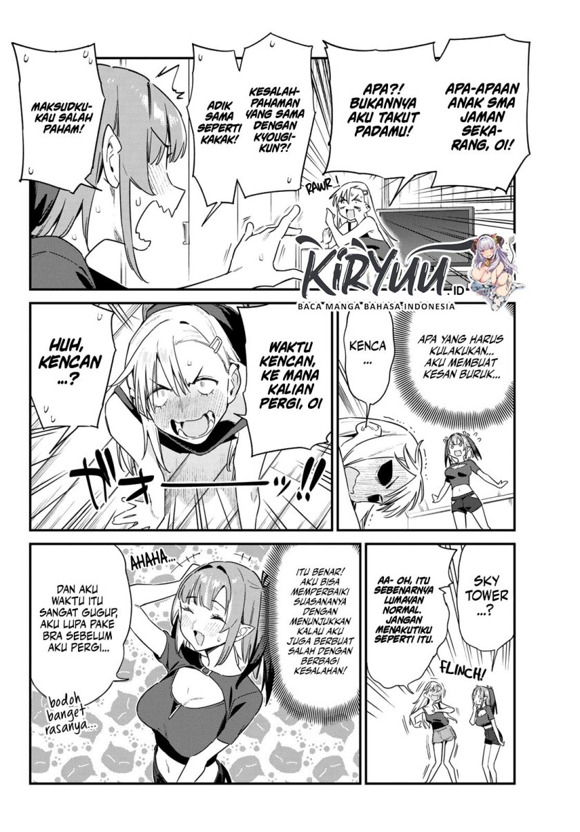 Kanan-sama wa Akumade Choroi Chap 59 - Next Chap 60