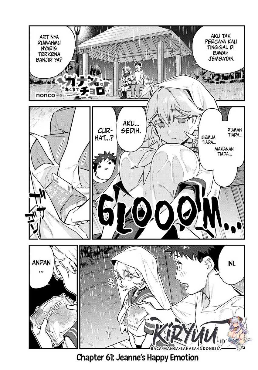 Kanan-sama wa Akumade Choroi Chap 61 - Next Chap 62