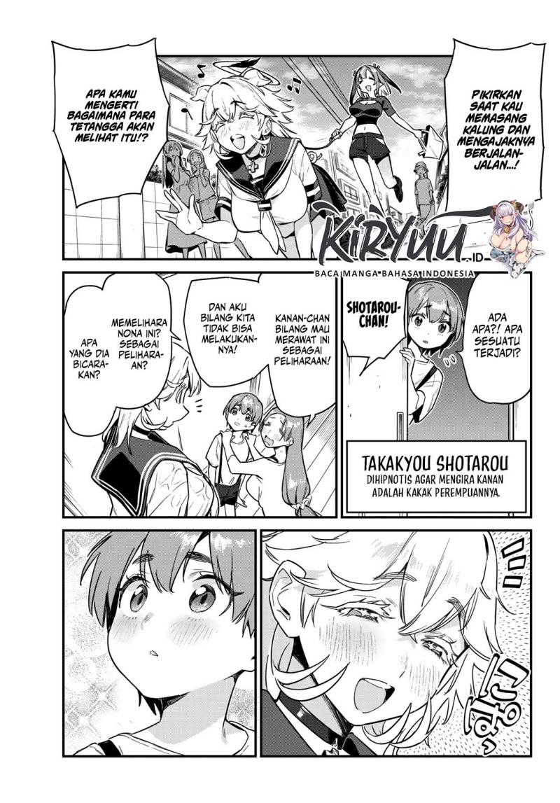 Kanan-sama wa Akumade Choroi Chap 62 - Next Chap 63