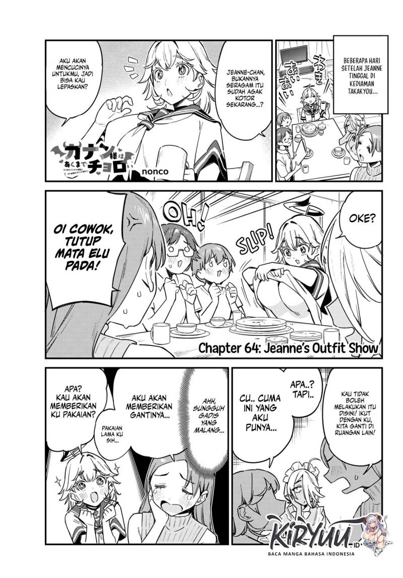 Kanan-sama wa Akumade Choroi Chap 64 - Next Chap 65