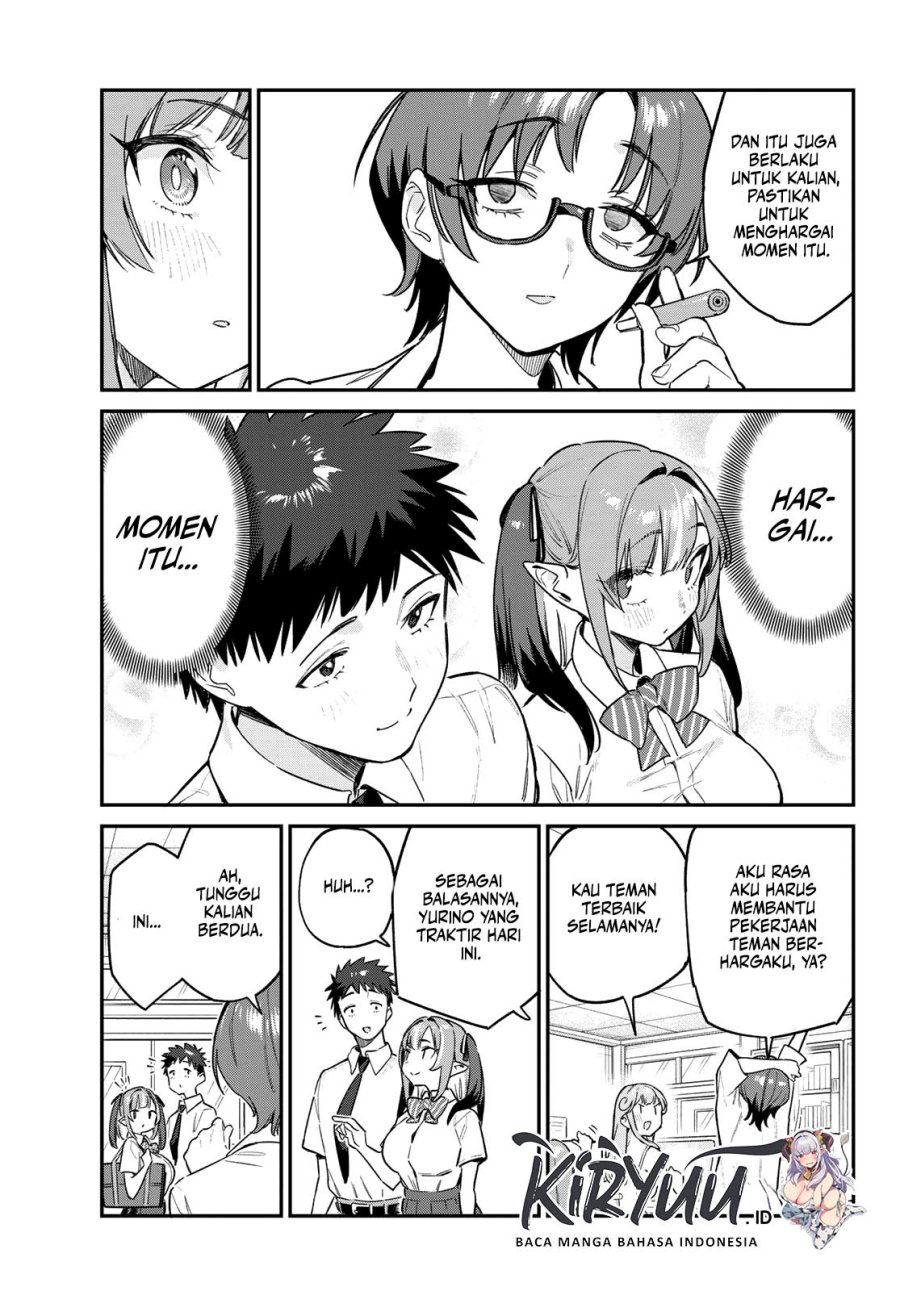 Kanan-sama wa Akumade Choroi Chap 65 - Next Chap 66