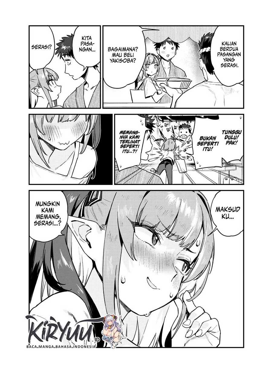 Kanan-sama wa Akumade Choroi Chap 66 - Next Chap 67