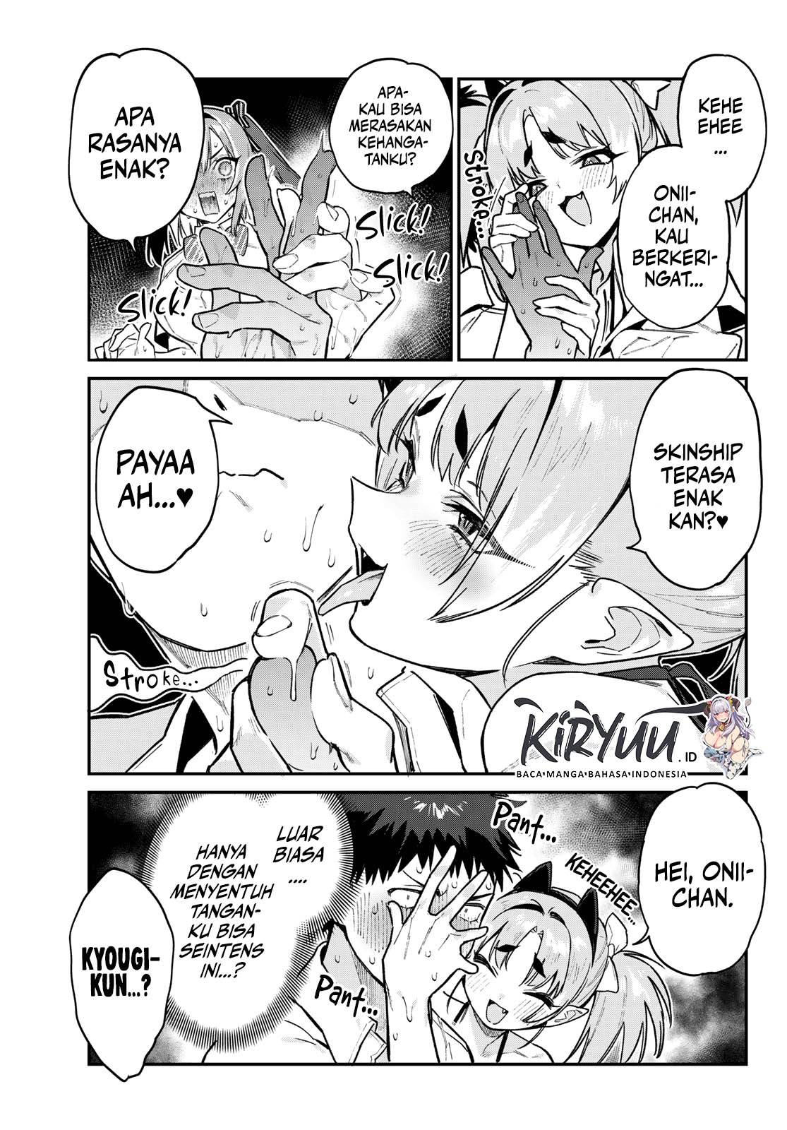 Kanan-sama wa Akumade Choroi Chap 73 - Next Chap 74