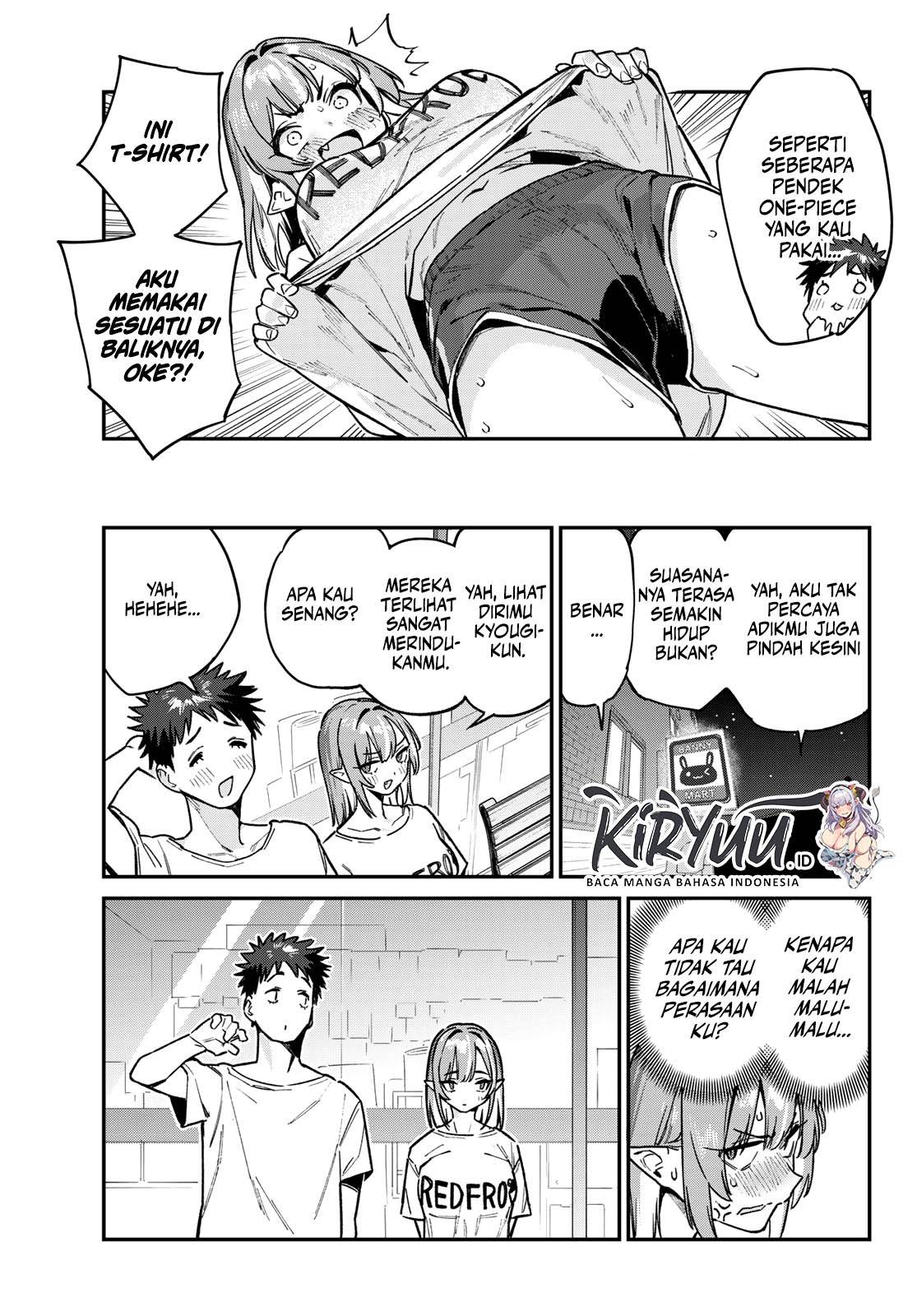 Kanan-sama wa Akumade Choroi Chap 74 - Next Chap 75