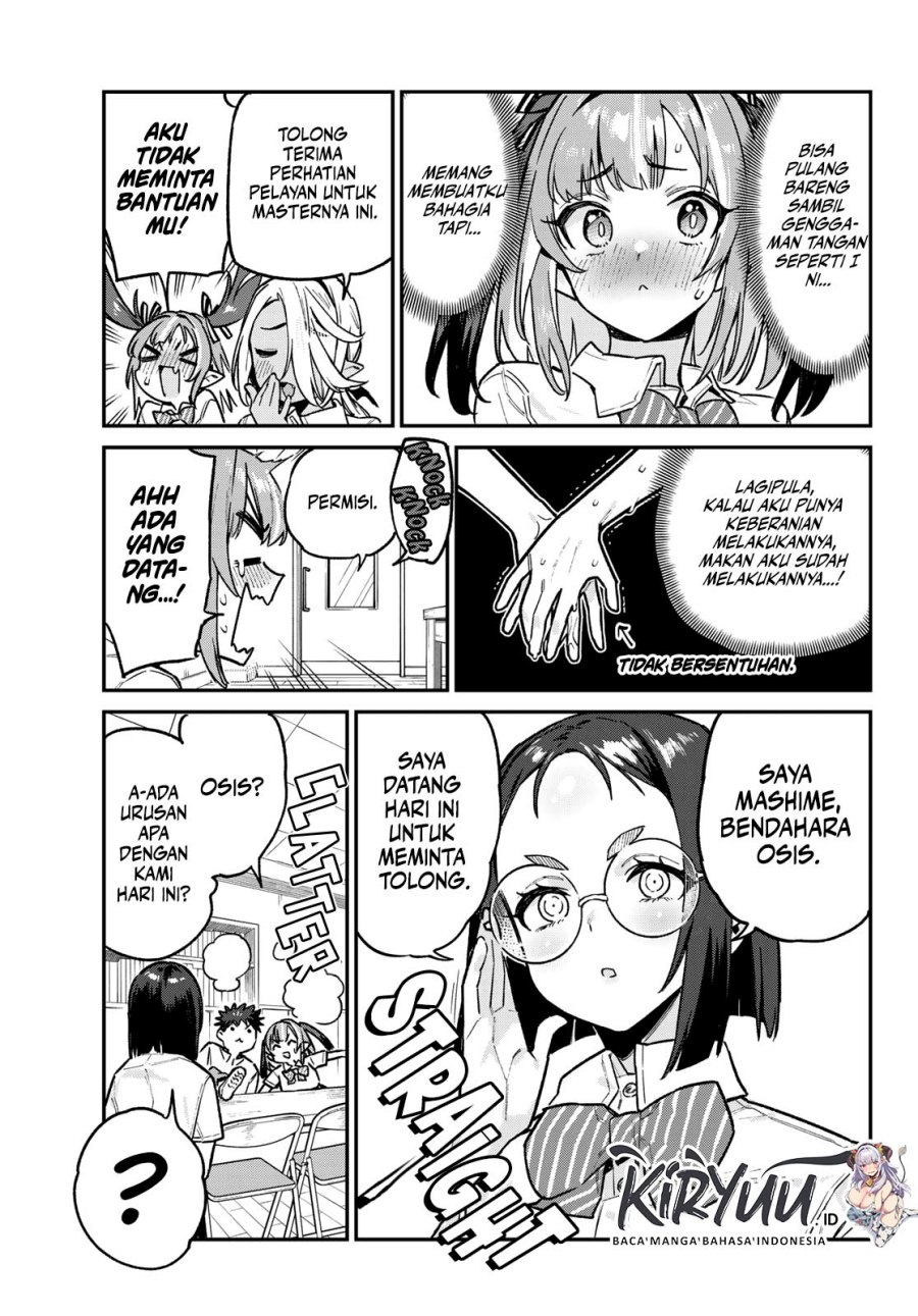 Kanan-sama wa Akumade Choroi Chap 75 - Next Chap 76