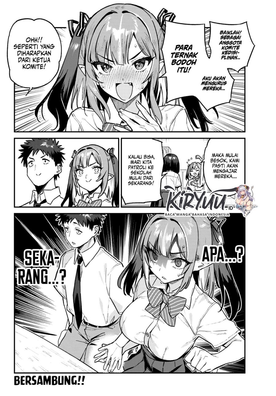 Kanan-sama wa Akumade Choroi Chap 75 - Next Chap 76