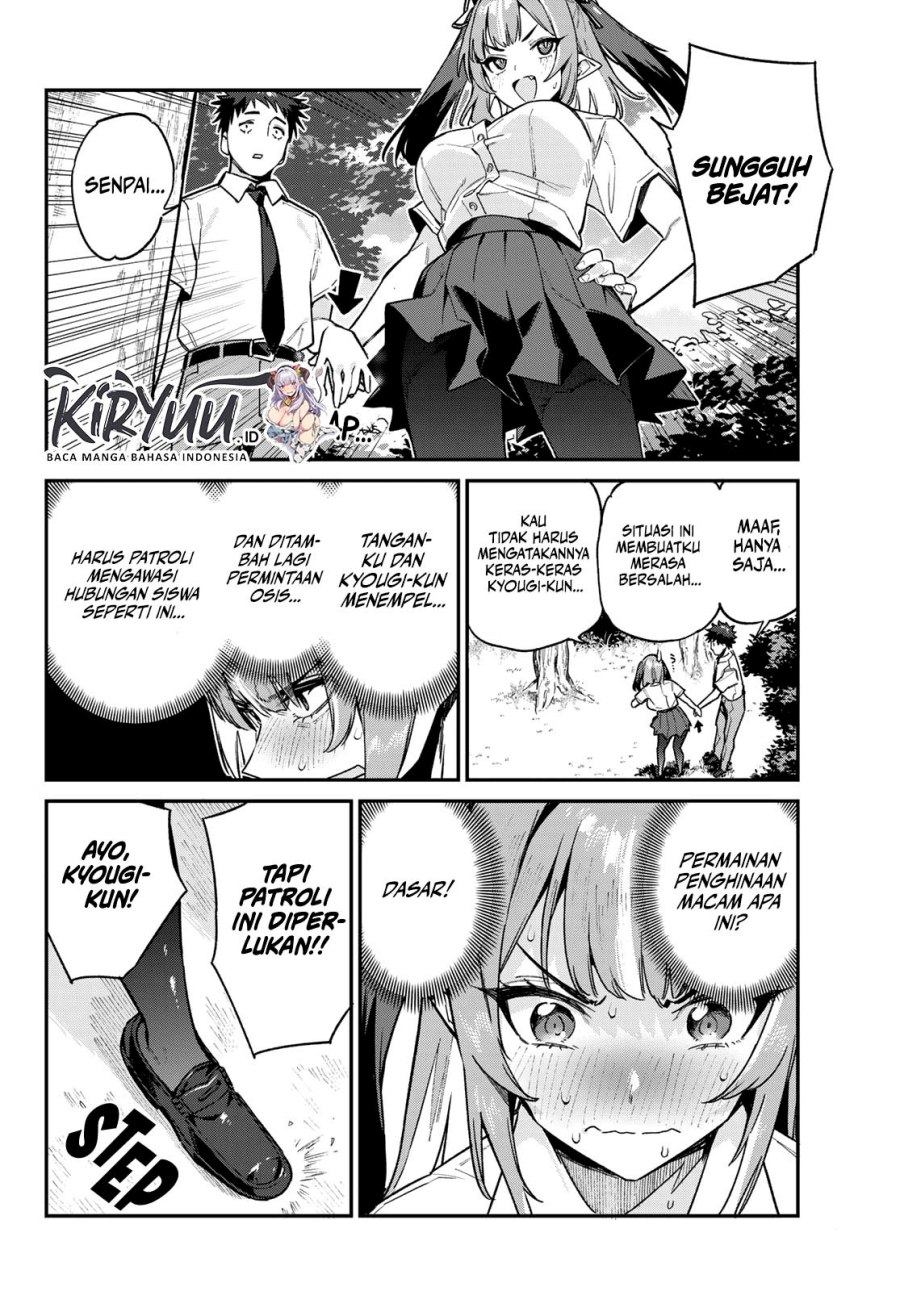 Kanan-sama wa Akumade Choroi Chap 76 - Next Chap 77