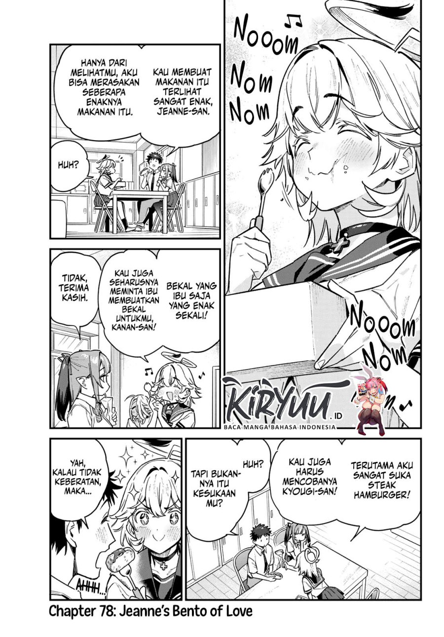 Kanan-sama wa Akumade Choroi Chap 78 - Next Chap 79