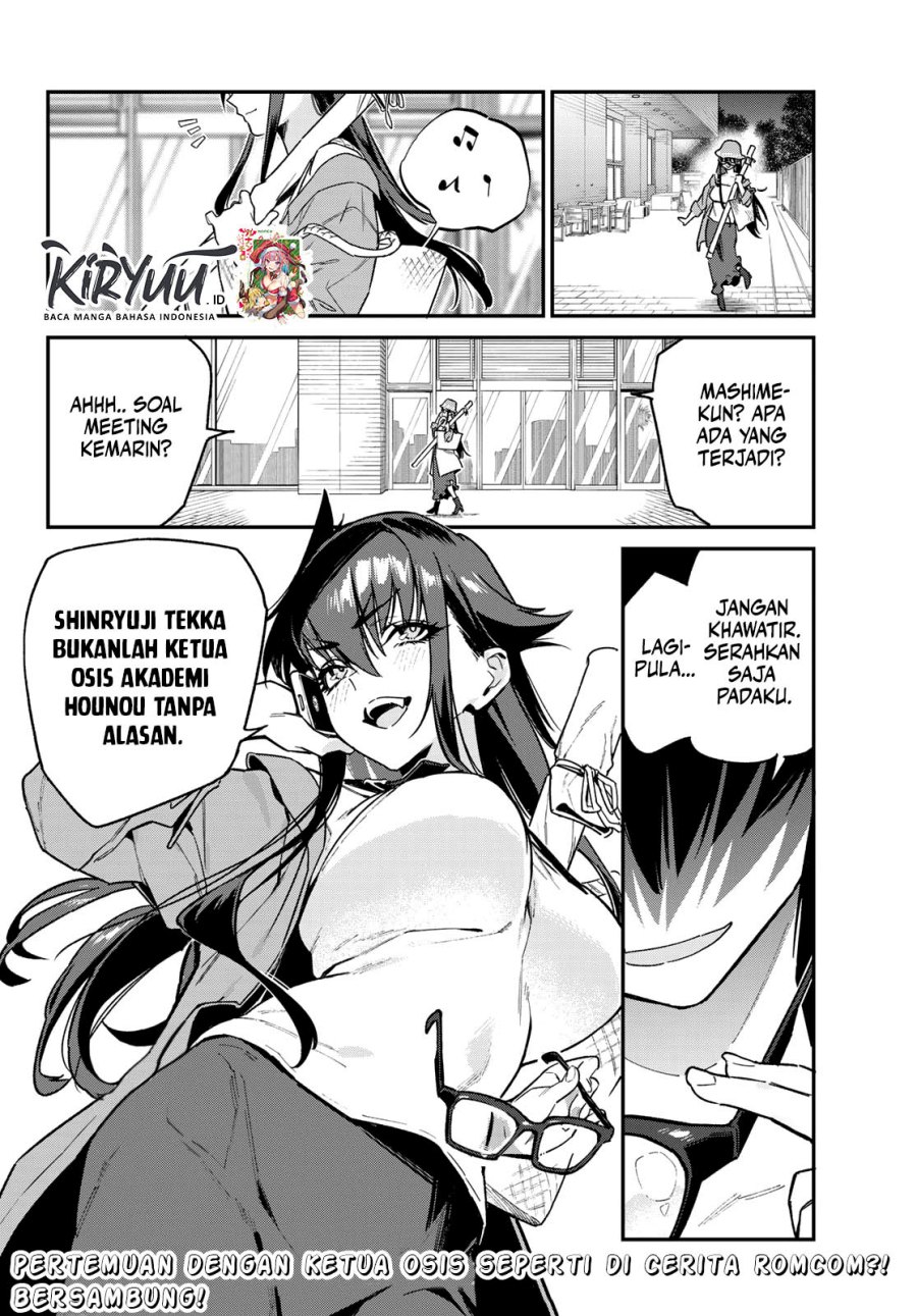 Kanan-sama wa Akumade Choroi Chap 79 - Next Chap 80