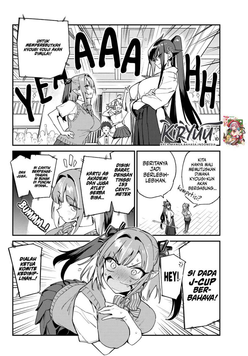 Kanan-sama wa Akumade Choroi Chap 83 - Next Chap 84