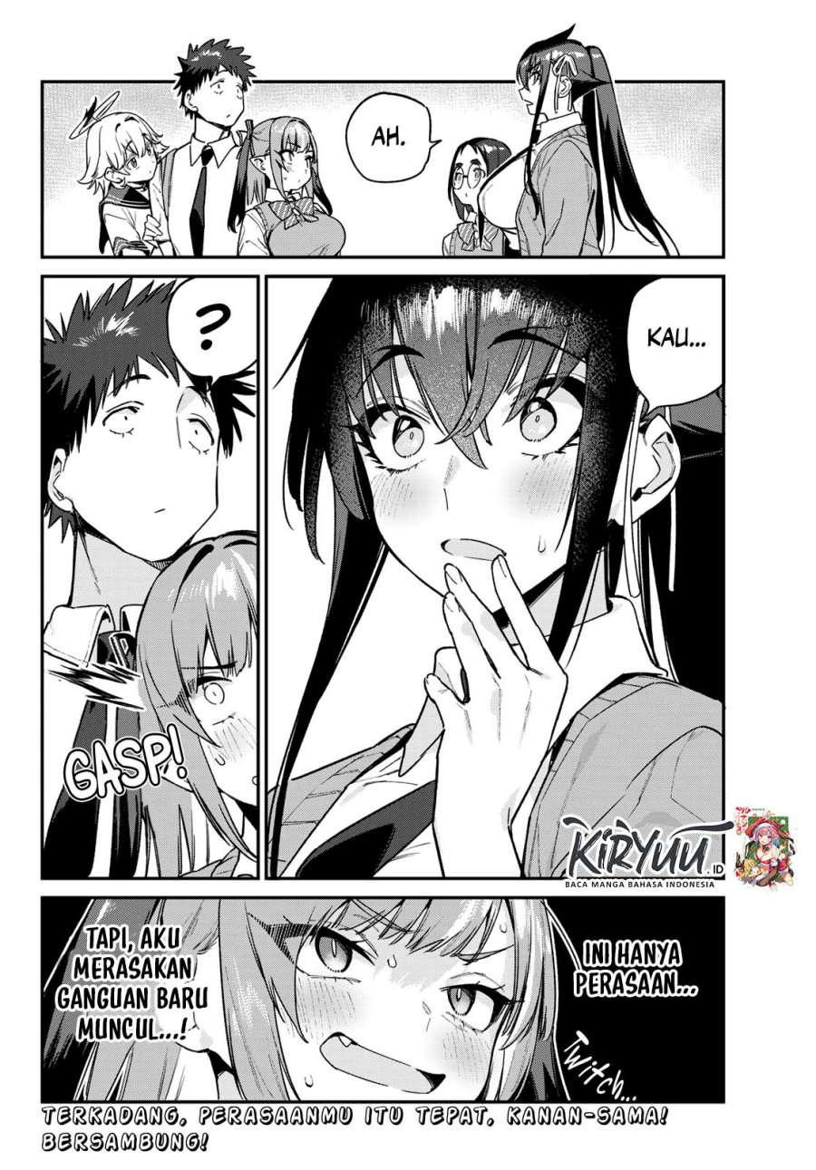 Kanan-sama wa Akumade Choroi Chap 80 - Next Chap 81