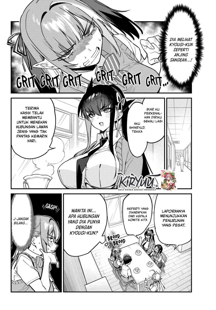 Kanan-sama wa Akumade Choroi Chap 81 - Next Chap 82