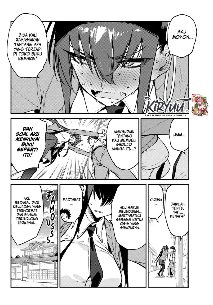 Kanan-sama wa Akumade Choroi Chap 82 - Next Chap 83