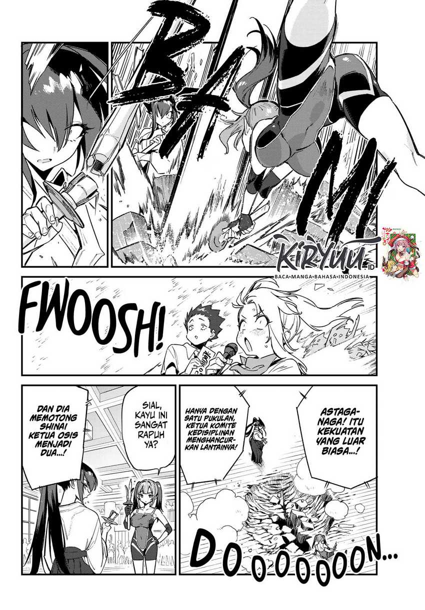 Kanan-sama wa Akumade Choroi Chap 84 - Next Chap 85