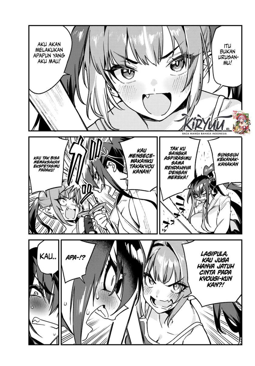 Kanan-sama wa Akumade Choroi Chap 86 - Next Chap 87