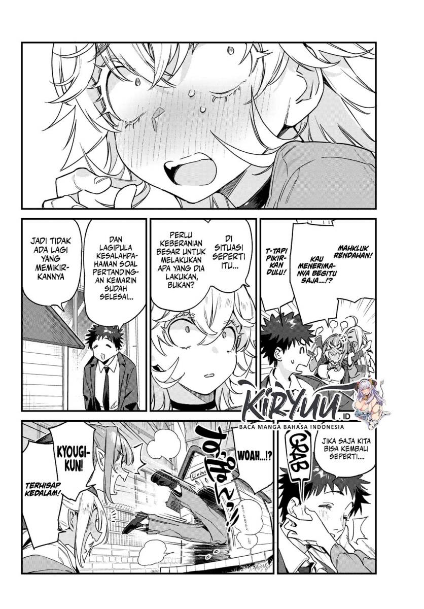 Kanan-sama wa Akumade Choroi Chap 89 - Next Chap 90