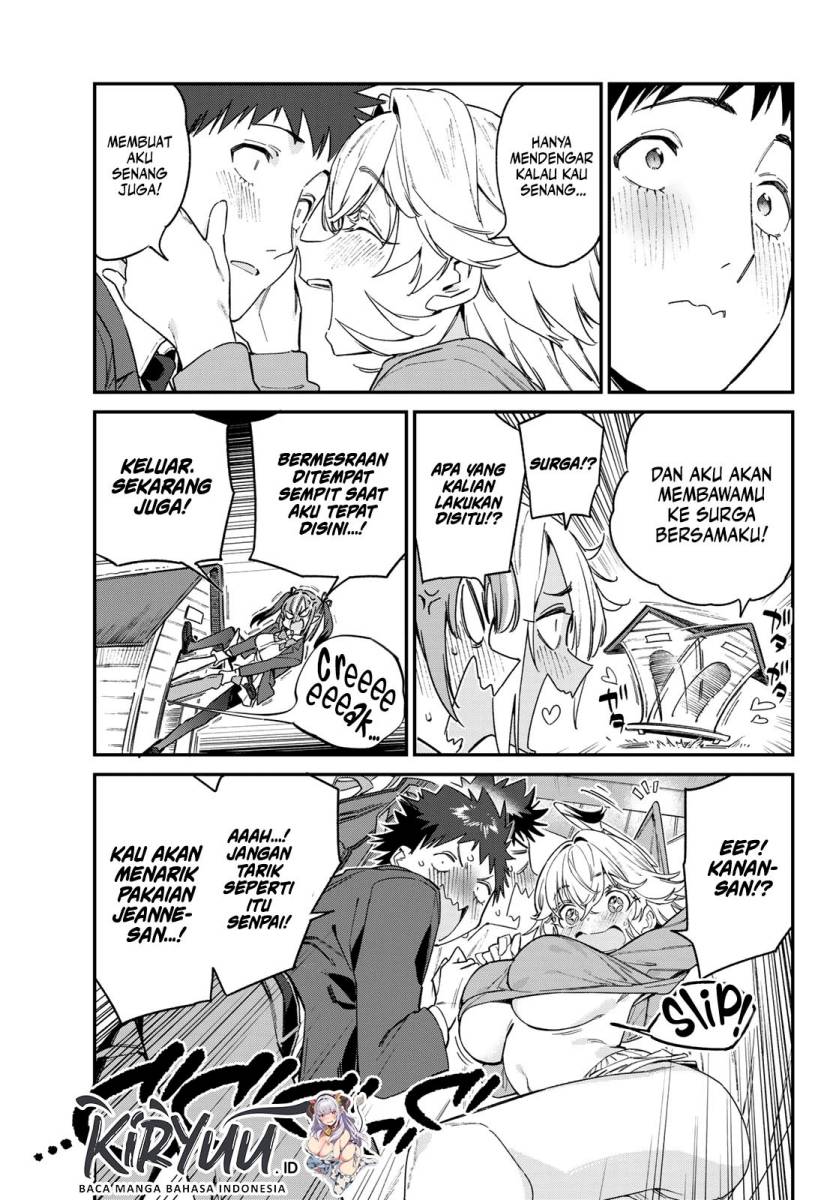 Kanan-sama wa Akumade Choroi Chap 89 - Next Chap 90