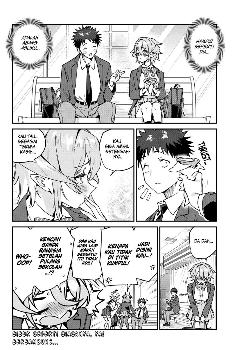 Kanan-sama wa Akumade Choroi Chap 91 - Next Chap 92