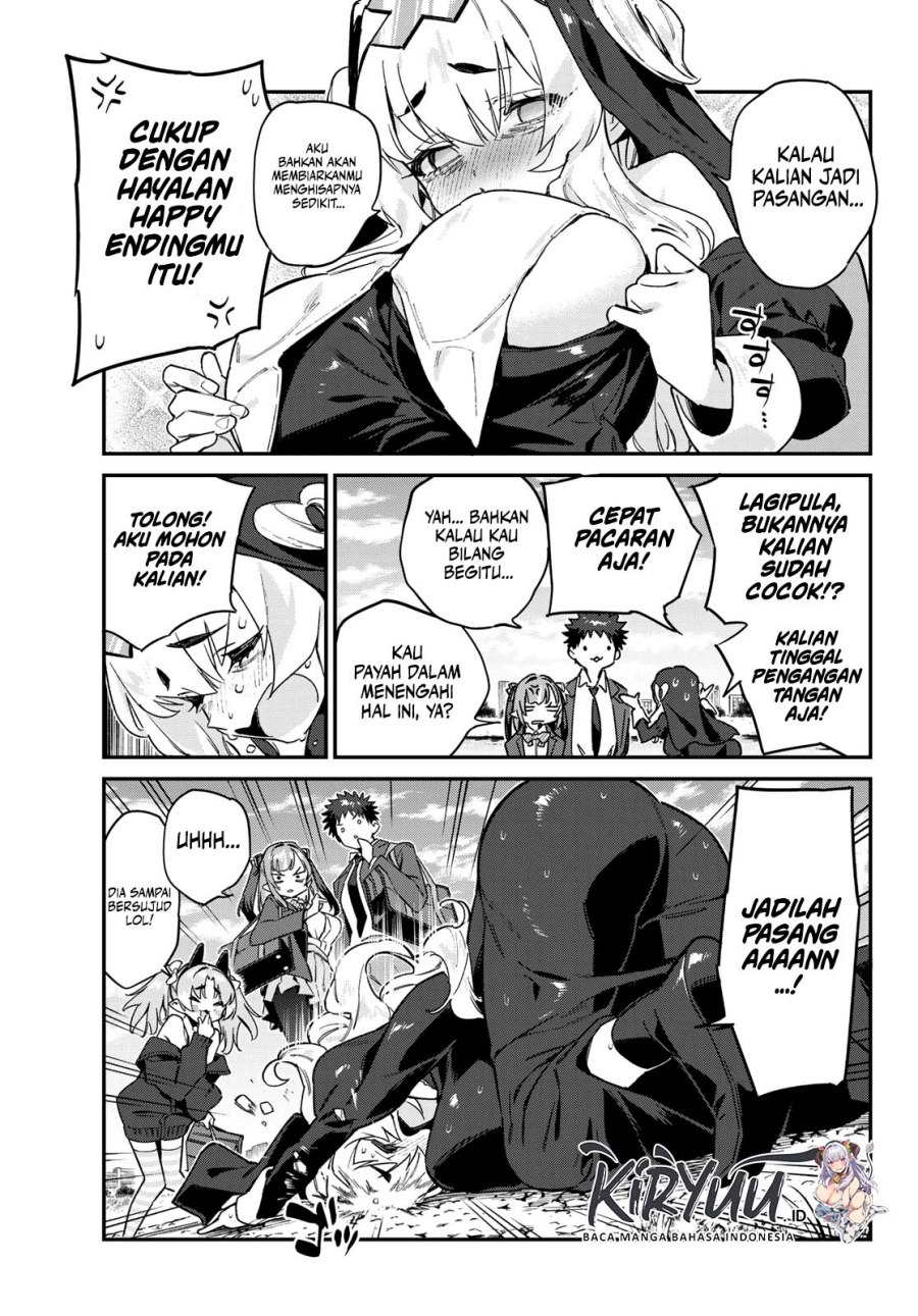 Kanan-sama wa Akumade Choroi Chap 96 - Next Chap 97