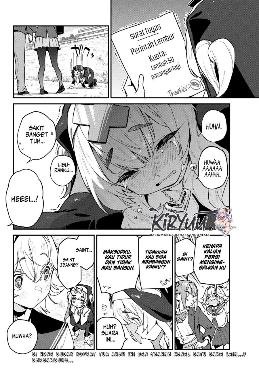 Kanan-sama wa Akumade Choroi Chap 96 - Next Chap 97