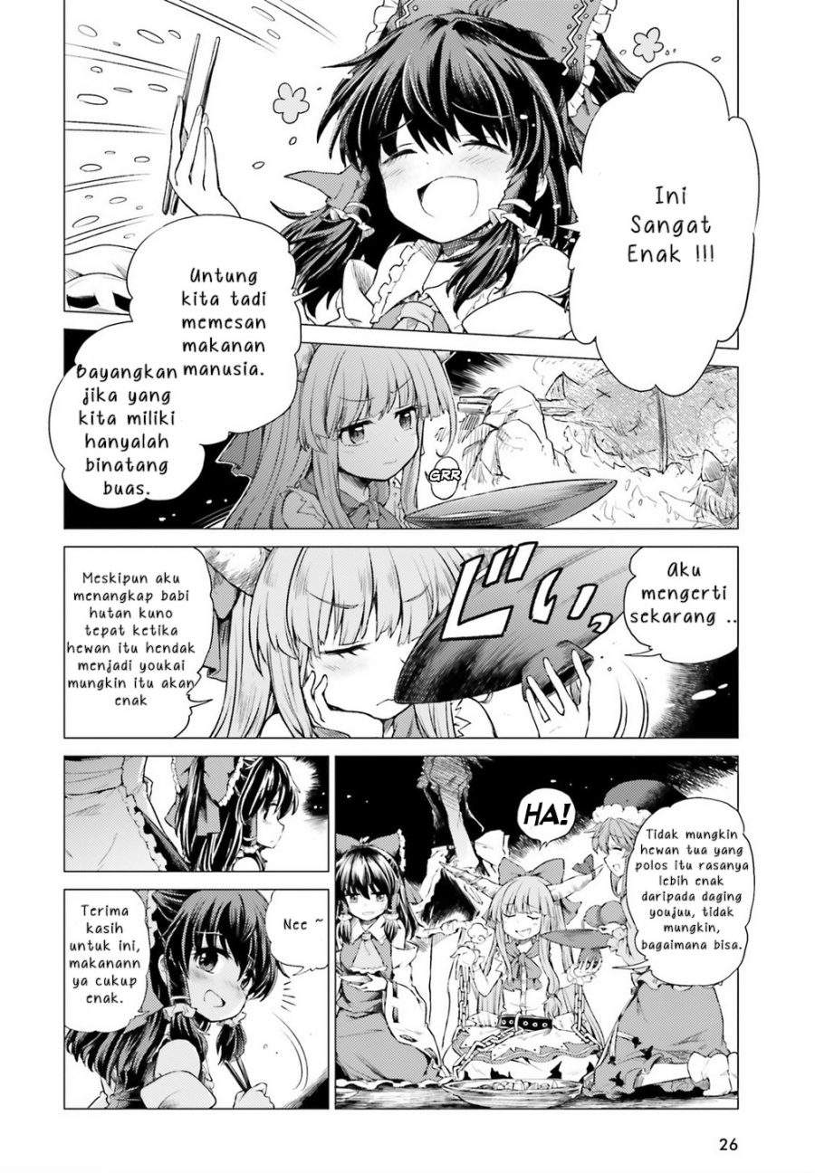 Touhou Suichouka ~ Lotus Eater-tachi no Suisei Chap 1 - Next Chap 2