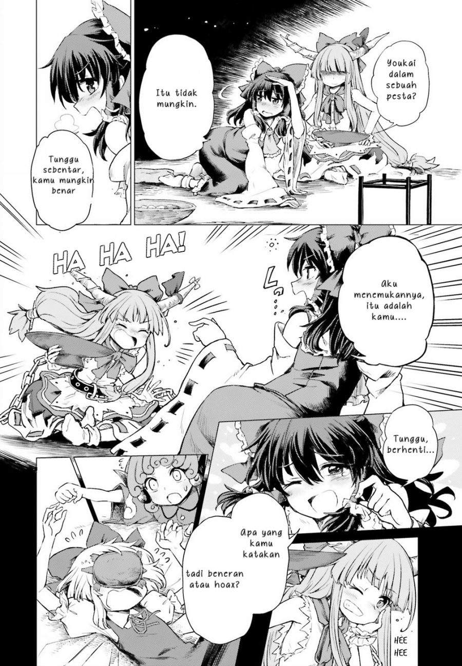 Touhou Suichouka ~ Lotus Eater-tachi no Suisei Chap 1 - Next Chap 2