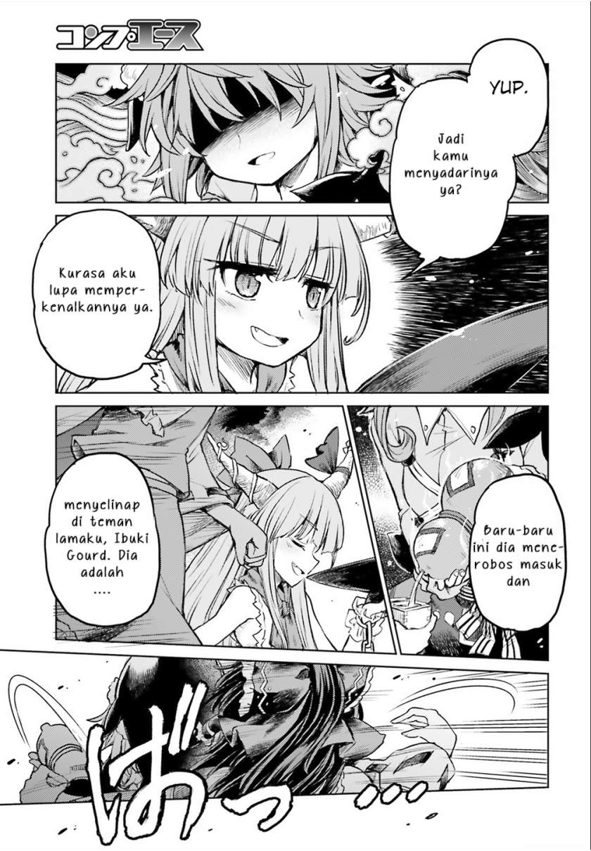 Touhou Suichouka ~ Lotus Eater-tachi no Suisei Chap 2 - Next Chap 3