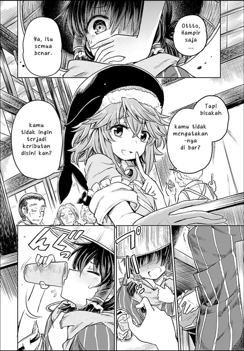 Touhou Suichouka ~ Lotus Eater-tachi no Suisei Chap 3 - Next Chap 4