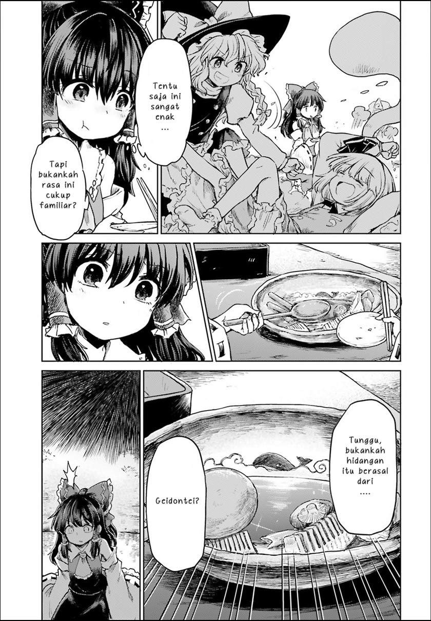 Touhou Suichouka ~ Lotus Eater-tachi no Suisei Chap 4 - Next Chap 5