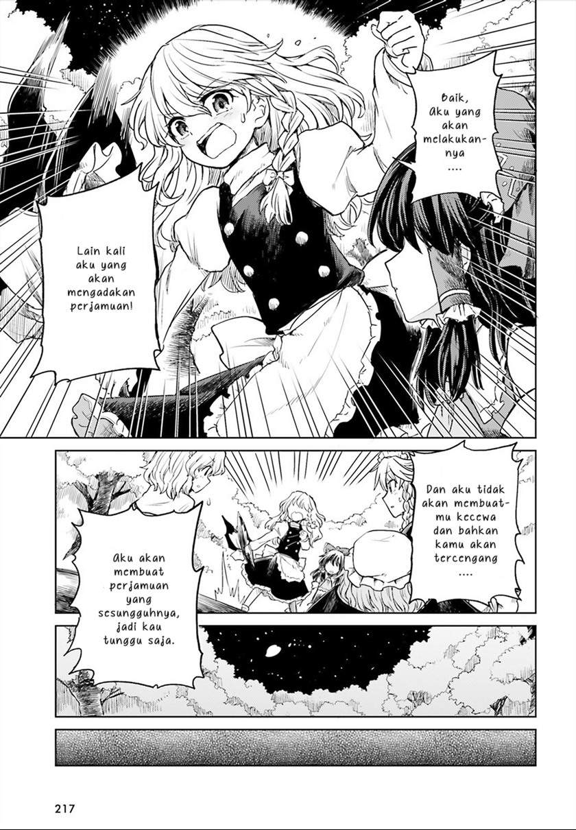 Touhou Suichouka ~ Lotus Eater-tachi no Suisei Chap 4 - Next Chap 5