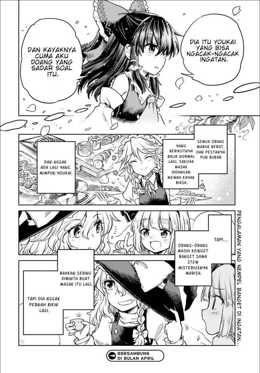 Touhou Suichouka ~ Lotus Eater-tachi no Suisei Chap 5 - Next Chap 6