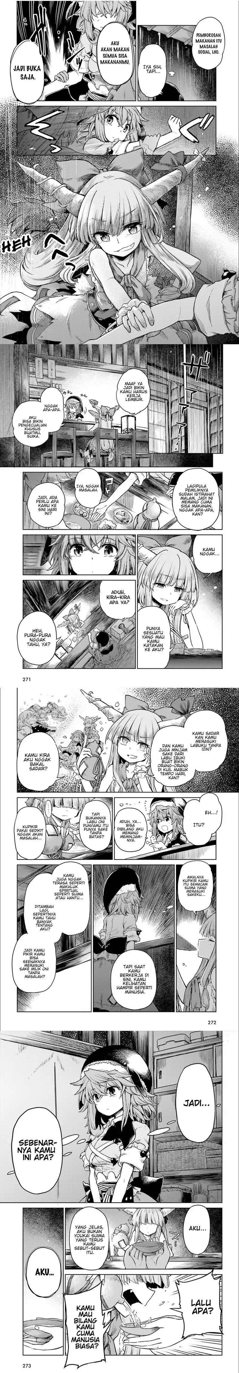 Touhou Suichouka ~ Lotus Eater-tachi no Suisei Chap 6 - Next Chap 7