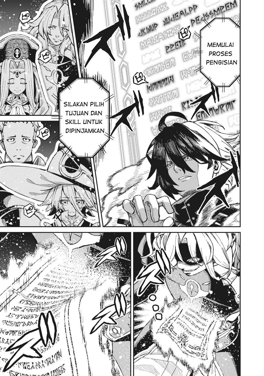 Gikou Taichi no Torikaeshi ~ Toichi tte Saisho ni itta yo na ~ Chap 1.1 - Next Chap 2.1