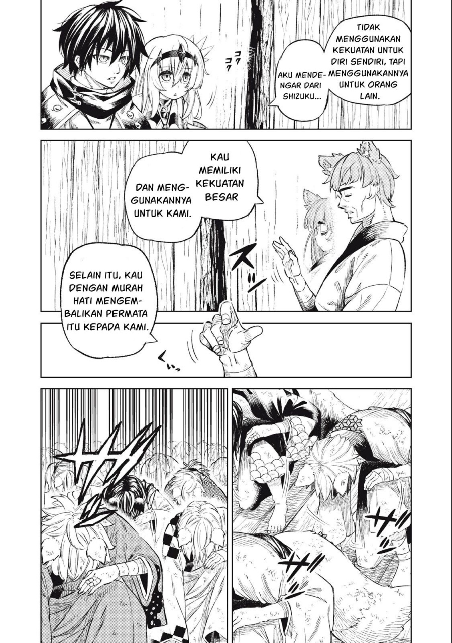 Gikou Taichi no Torikaeshi ~ Toichi tte Saisho ni itta yo na ~ Chap 25 - Next Chap 26