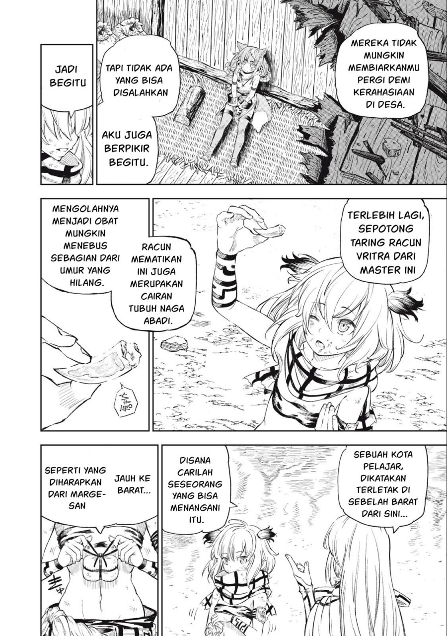 Gikou Taichi no Torikaeshi ~ Toichi tte Saisho ni itta yo na ~ Chap 26 - Next Chap 27