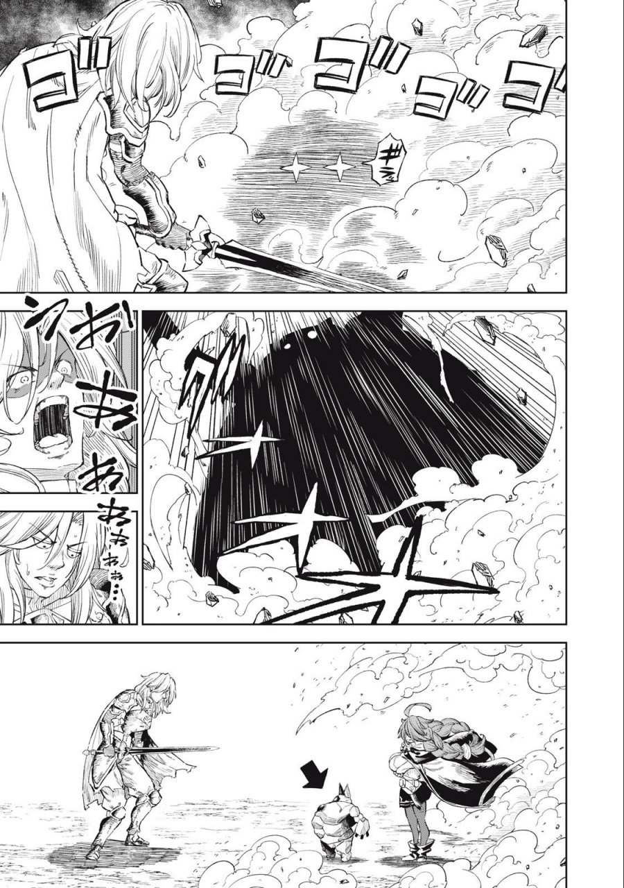 Gikou Taichi no Torikaeshi ~ Toichi tte Saisho ni itta yo na ~ Chap 28 - Next Chap 29