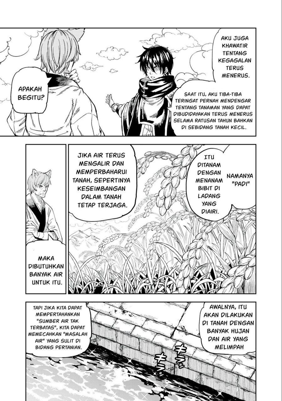Gikou Taichi no Torikaeshi ~ Toichi tte Saisho ni itta yo na ~ Chap 29 - Next Chap 30